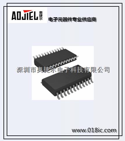 CD74AC652M96 逻辑 - 缓冲器，驱动器-CD74AC652M96尽在买卖IC网